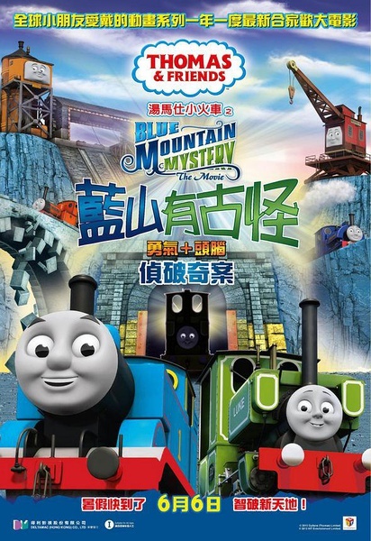 制作帕地兰德研究生院学位证